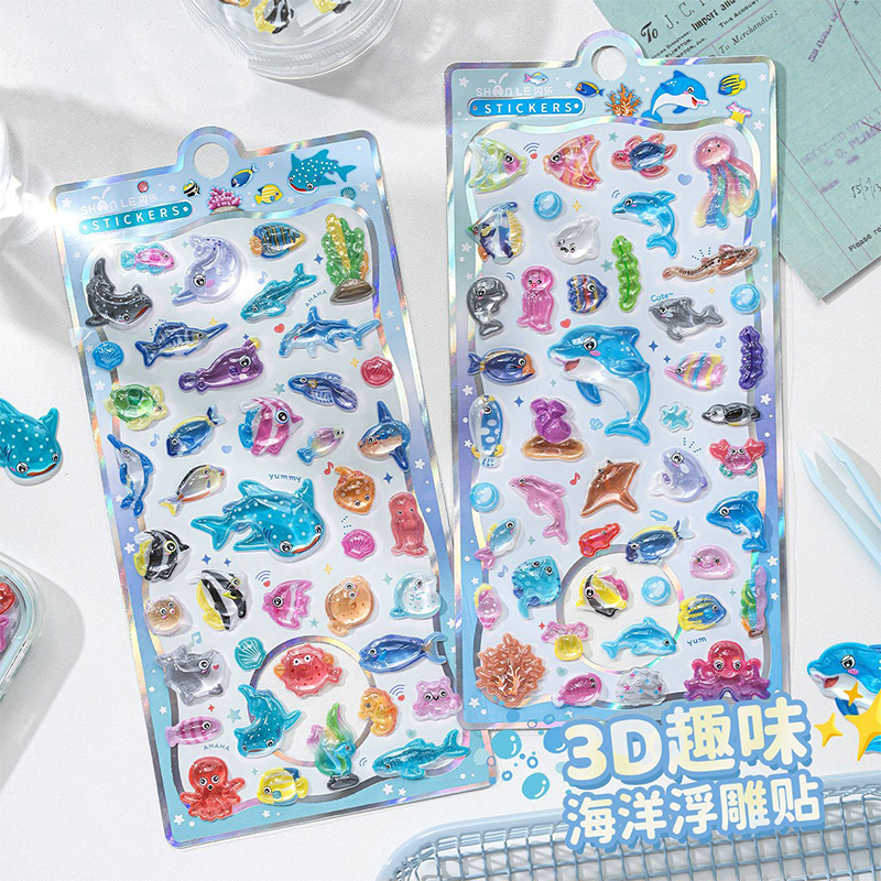 Japanese Lifestyle Items - 일본식 만화 해양 생물 3D 릴리프