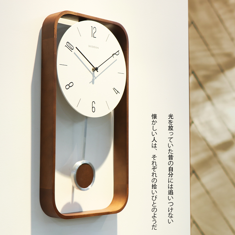 나무 빈티지 벽시계, 진자 장식이 있는 모던 거실용 고 - Japanese Luxury Lifestyle 리뷰 및 가격